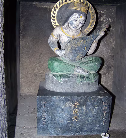Le Sōtai